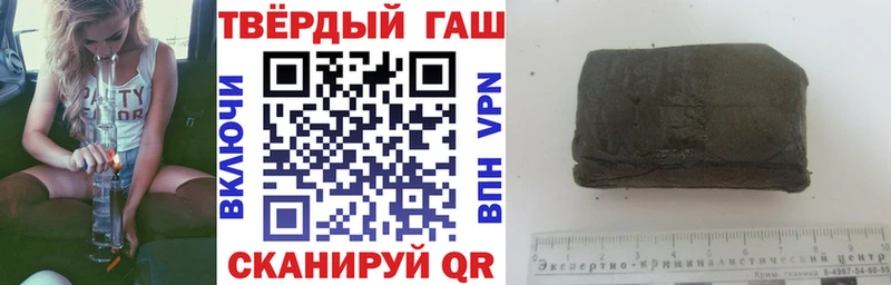 Какие есть наркотики Райчихинск АМФ  Cocaine  A PVP  ГАШИШ  МАРИХУАНА 