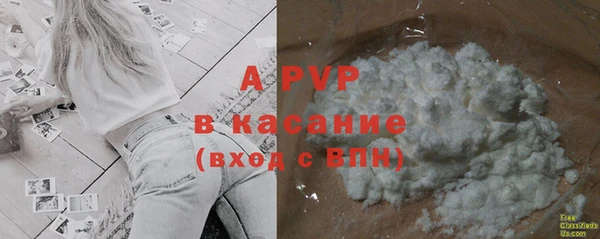 дурь Абаза