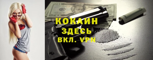 дурь Абаза