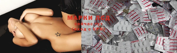 дурь Абдулино