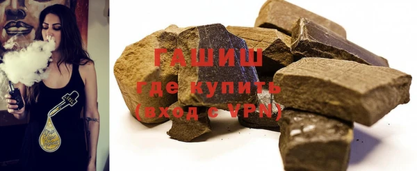 дурь Абдулино
