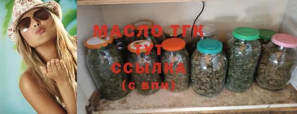 дурь Абдулино
