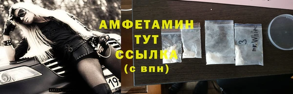 дурь Абдулино
