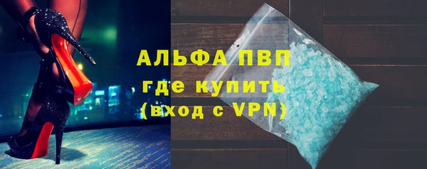 дурь Абаза