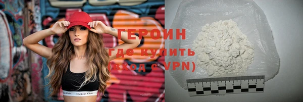 дурь Абдулино