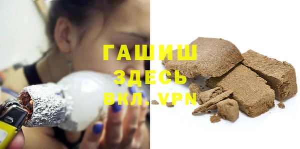 дурь Абаза
