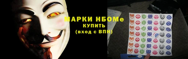 дурь Абдулино