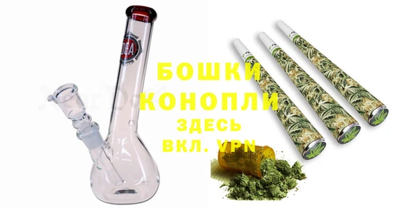 дурь Абдулино