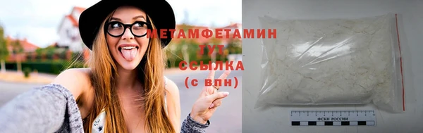 дурь Абаза