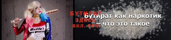 дурь Абаза
