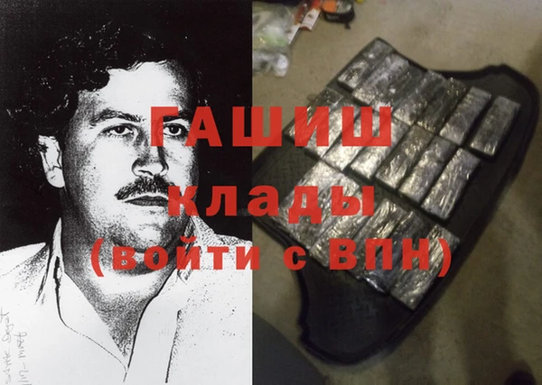 дурь Абдулино