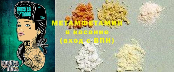 дурь Абаза