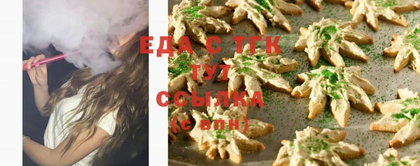 дурь Абдулино