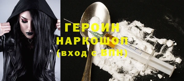 дурь Абдулино