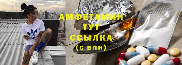 дурь Абаза