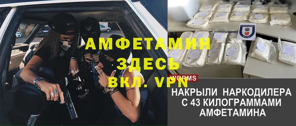 дурь Абдулино