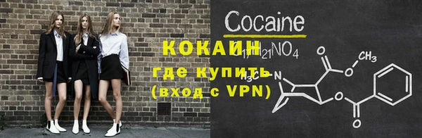дурь Абаза