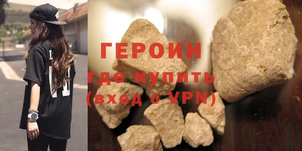дурь Абдулино