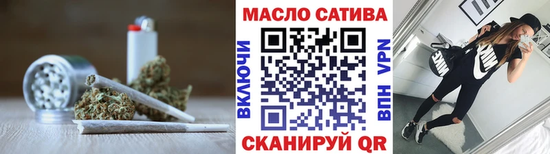 Дистиллят ТГК гашишное масло  Райчихинск 