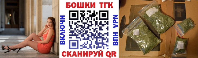 Конопля LSD WEED  Райчихинск 